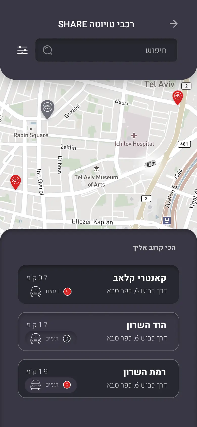 Toyota Share search map
